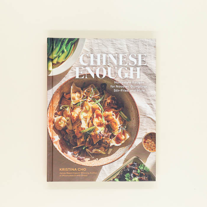 Chinese Enough